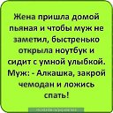  Vit@liy, , 42  -  30  2015   1