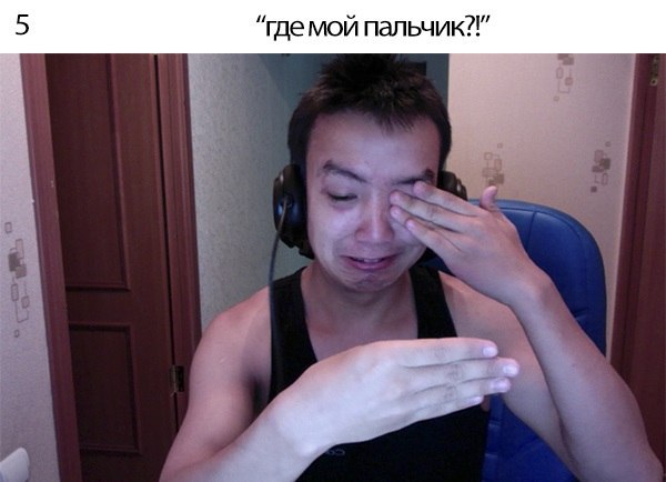 ..? - 4