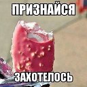 ���� Vostania, ������, 58 ��� - ��������� 13 �������� 2015 � ������ ������ ��������