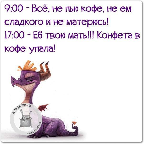   - 3  2015  16:40