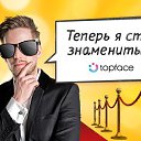���� �������, �����, 52 ���� - ��������� 15 �������� 2015 � ������ �Topface�