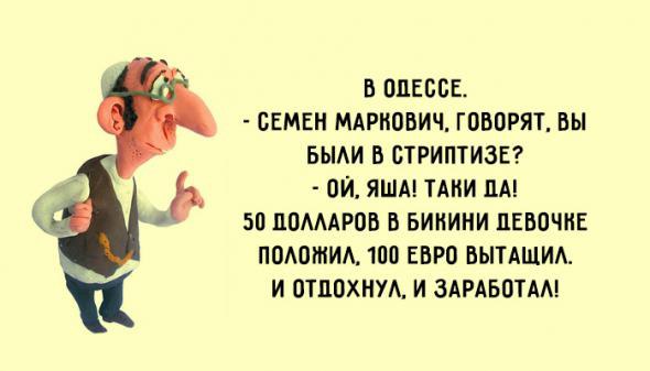  - 27  2015  21:04