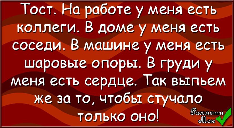 �������� - 10 ���� 2015 � 16:40