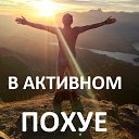 ���� �������, ������ - ��������� 15 ���� 2015 � ������ ���� ����������