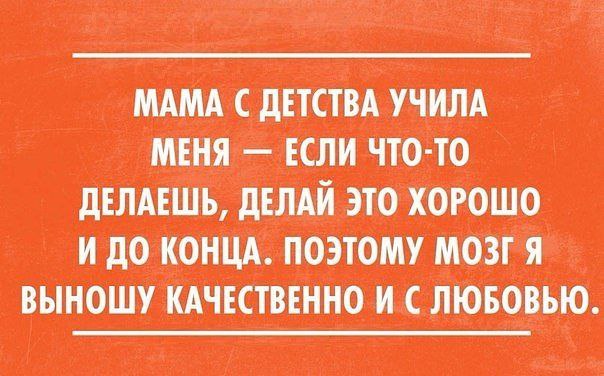  - 12  2015  20:09