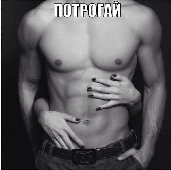 ПОТРОГАЙ КАКОЙ ОН ТВЕРДЫЙ! Я про шампунь, а Вы о чем подумали? ТВЕРДЫЙ ШАМПУНЬ - ЭТО КАК? На вид он ...