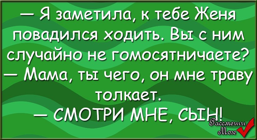  - 7  2015  08:36
