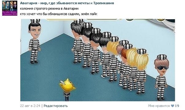 ������ ����� �������� / ��� - 26 ������ 2015 � 12:04