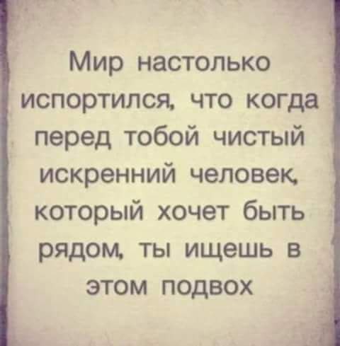     )))) - 6  2015  15:47