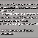 ���� �����, ������ - ��������� 12 ������� 2015 � ������ ������ ��������