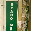 ���� �����, ������, 38 ��� - ��������� 30 ������ 2015 � ������ �߻