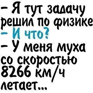 ☆   ☆ - 14  2015  11:10