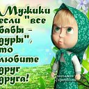 ���� ����, �������, 55 ��� - ��������� 5 �������� 2015 � ������ ������