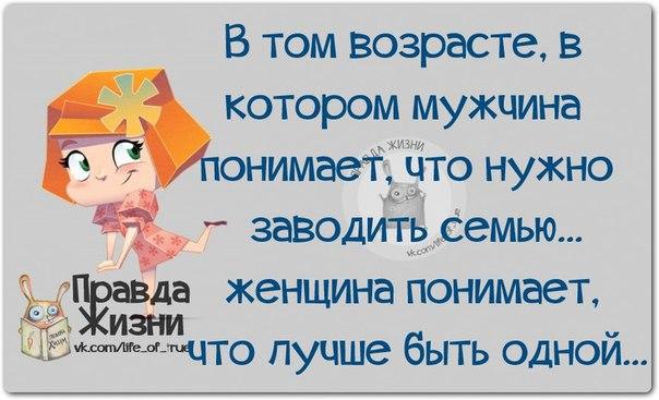   - 19  2015  11:15