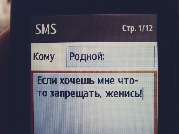    - 3  2015  17:45