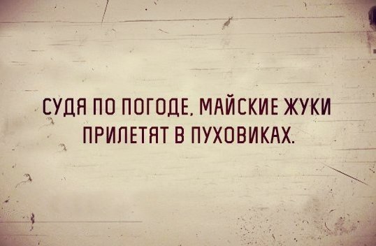   | , ,  - 26  2015  01:01