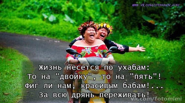Lyubyov - 16  2015  18:24