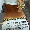 ���� Valeri, �����, 65 ��� - ��������� 6 ���� 2015 � ������ ���� ����������