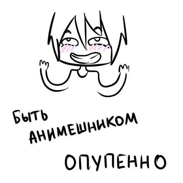  | Anime - 19  2015  05:12