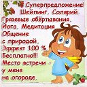 ���� �������, ������������ - ��������� 16 ���� 2015 � ������ ������ ��������