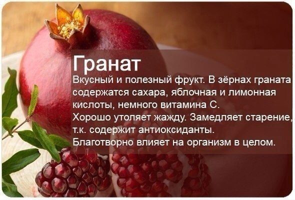    - 10