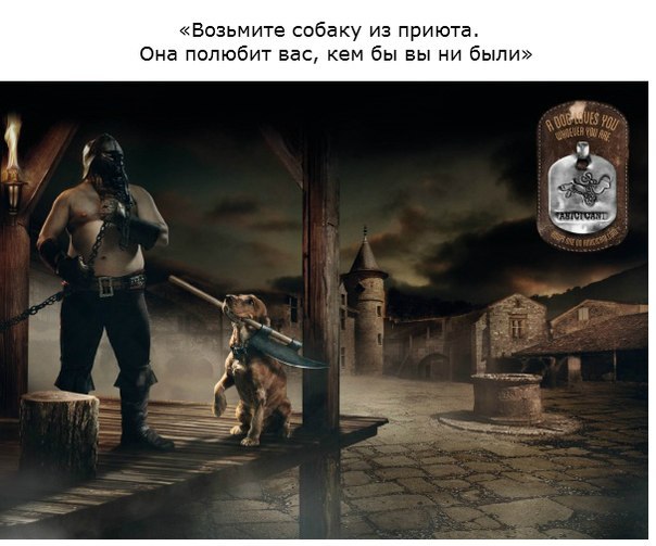    - 7