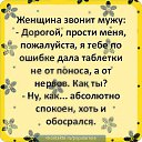 ���� ������, �����������, 64 ���� - ��������� 8 ������� 2015 � ������ ������ ��������