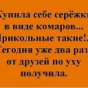���� �������, �����-��������� - ��������� 16 ���� 2015 � ������ ������ ��������