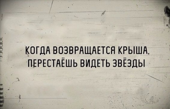 MDK - 27  2015  08:34