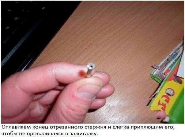       - 4