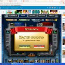 ���� Sall ������*�f (��������), ������, 39 ��� - ��������� 3 ��� 2015 � ������ ������� �������