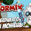 ���� ˸��, ���������, 32 ���� - ��������� 20 ��� 2015 � ������ ������ ��������