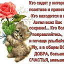  ,  -  7  2015    