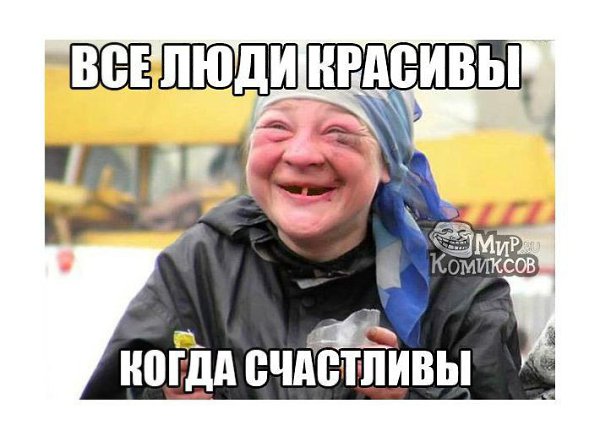 This is  - 10  2015  10:08
