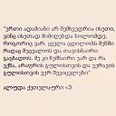 ���� Kato, �������, 41 ��� - ��������� 25 ���� 2015 � ������ ���� ����������