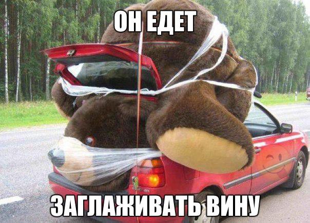  - 10  2015  11:25
