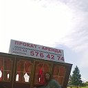 ���� Olga, �����, 51 ��� - ��������� 6 ������� 2015