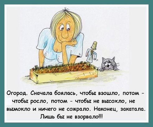 #@cooklove