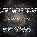 ���� ��������, ������, 60 ��� - ��������� 21 ������� 2015 � ������ ������ ��������