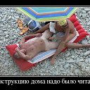 ���� �����, �����, 48 ��� - ��������� 20 ������� 2015 � ������ �11�