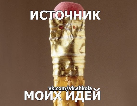 ☆   ☆ - 3  2015  12:38