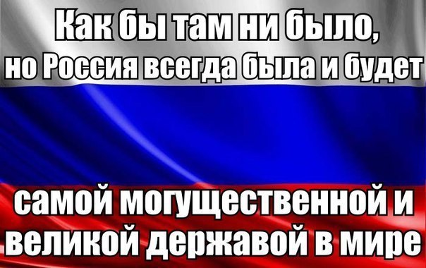 ? ,  ! - 9  2015  01:21