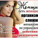 ���� ��������, ��������� - ��������� 4 �������� 2015 � ������ ������ ��������