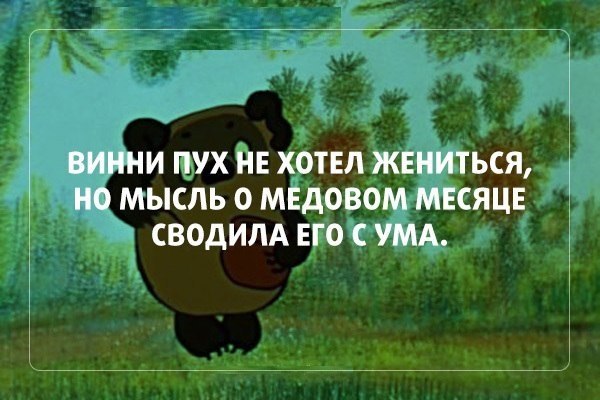   - 29  2015  19:01