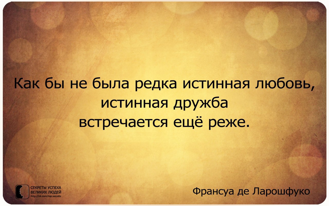     - 8  2015  00:48