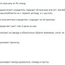 ���� ���������, ��������� - ��������� 10 ���� 2015 � ������ ������ ��������