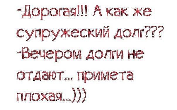 Interesting Stuff... - 9  2015  11:30