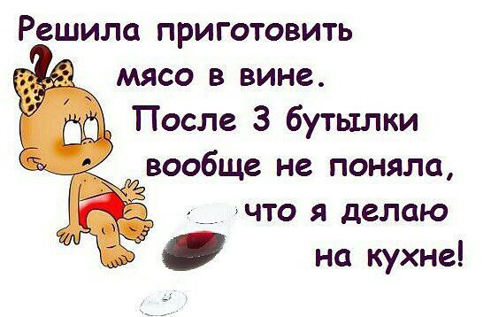  - - 18  2015  01:52
