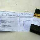 ���� ����������, ������, 35 ��� - ��������� 26 ������ 2015 � ������ ������ ��������