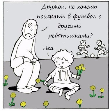   - 6  2015  10:14